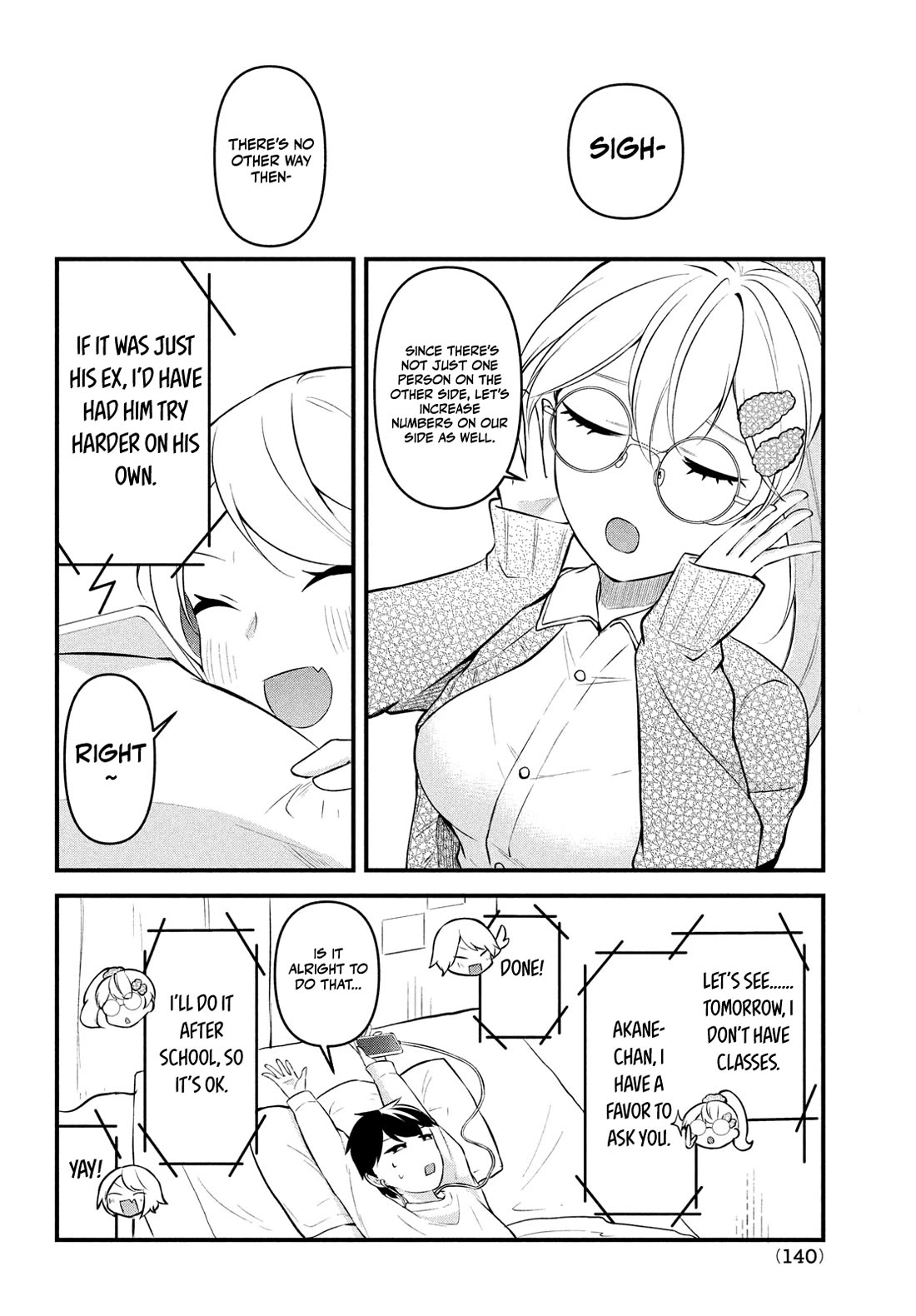 I Cut Ties With the Beauties That Always Made Fun of Me, but It Seems That They Actually Love Me. chapter 12 page 16