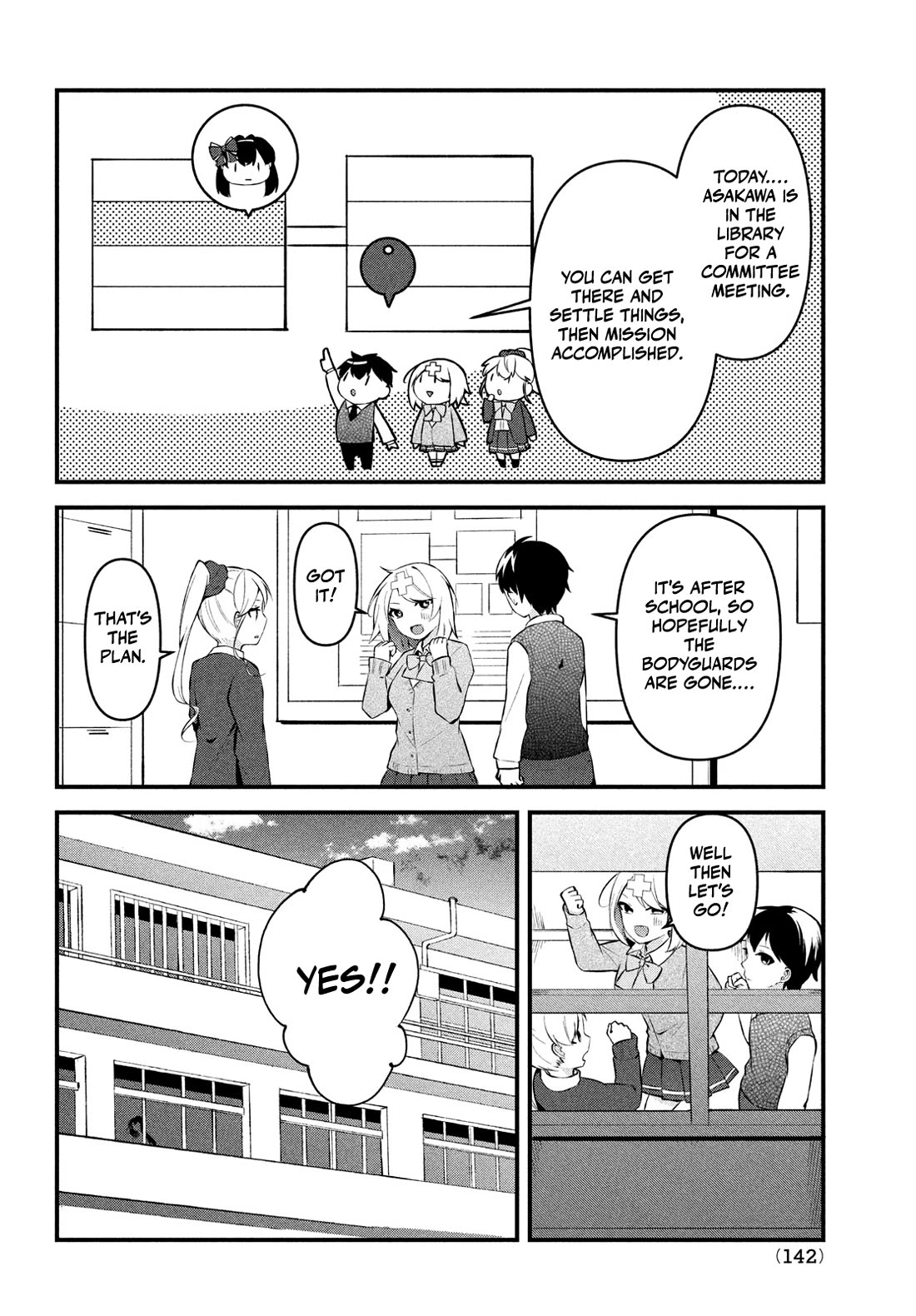 I Cut Ties With the Beauties That Always Made Fun of Me, but It Seems That They Actually Love Me. chapter 12 page 18