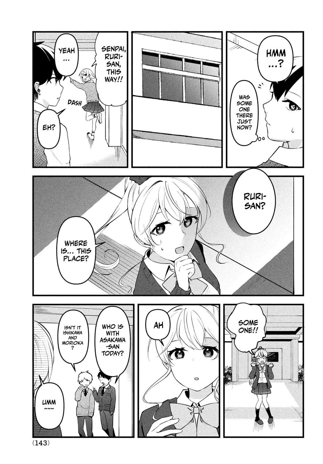 I Cut Ties With the Beauties That Always Made Fun of Me, but It Seems That They Actually Love Me. chapter 12 page 19