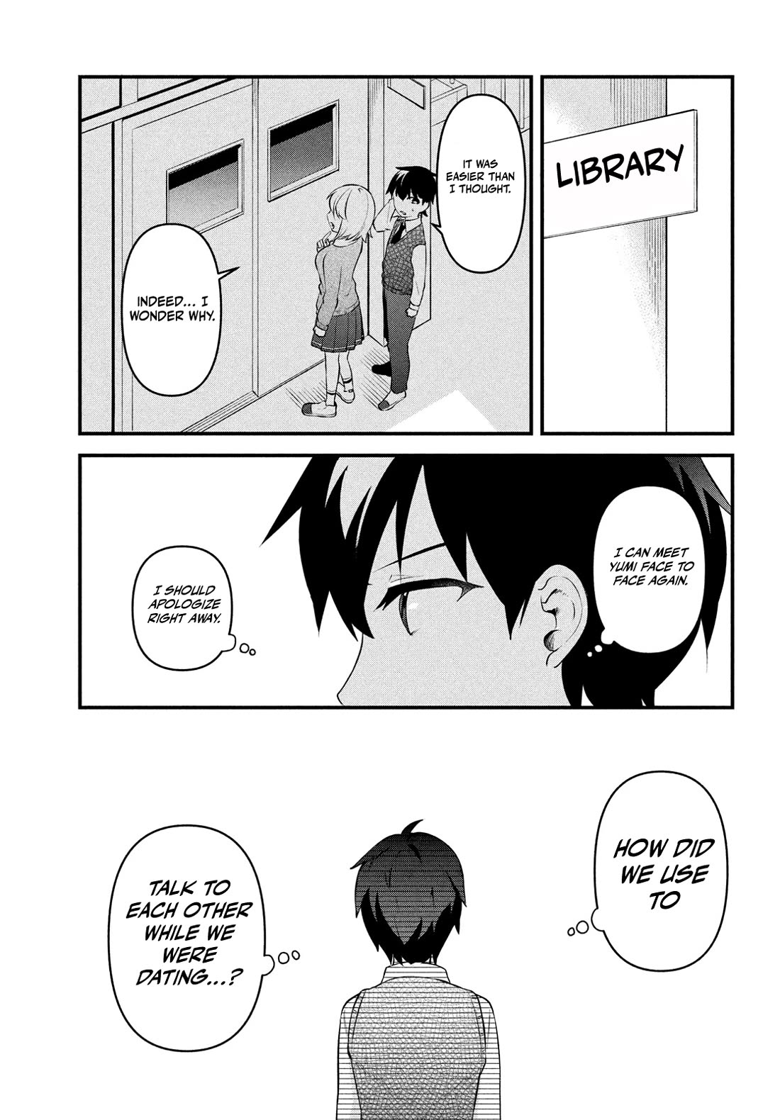 I Cut Ties With the Beauties That Always Made Fun of Me, but It Seems That They Actually Love Me. chapter 12 page 23