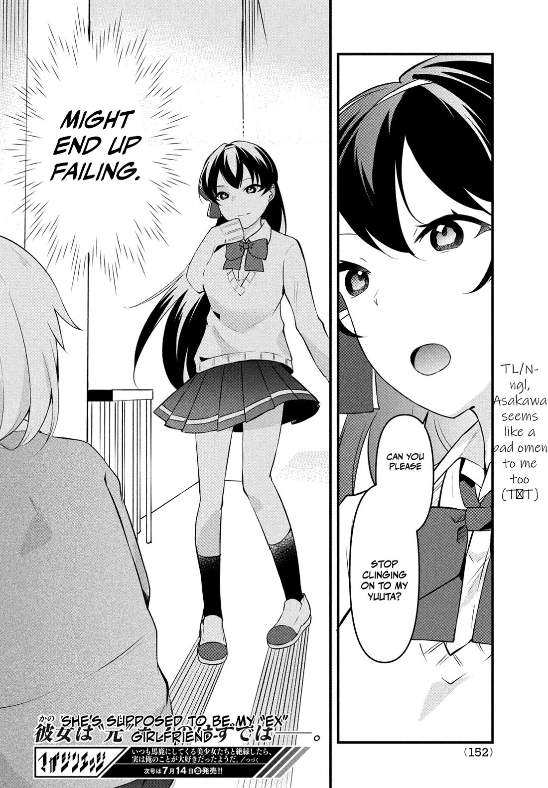 I Cut Ties With the Beauties That Always Made Fun of Me, but It Seems That They Actually Love Me. chapter 12 page 28