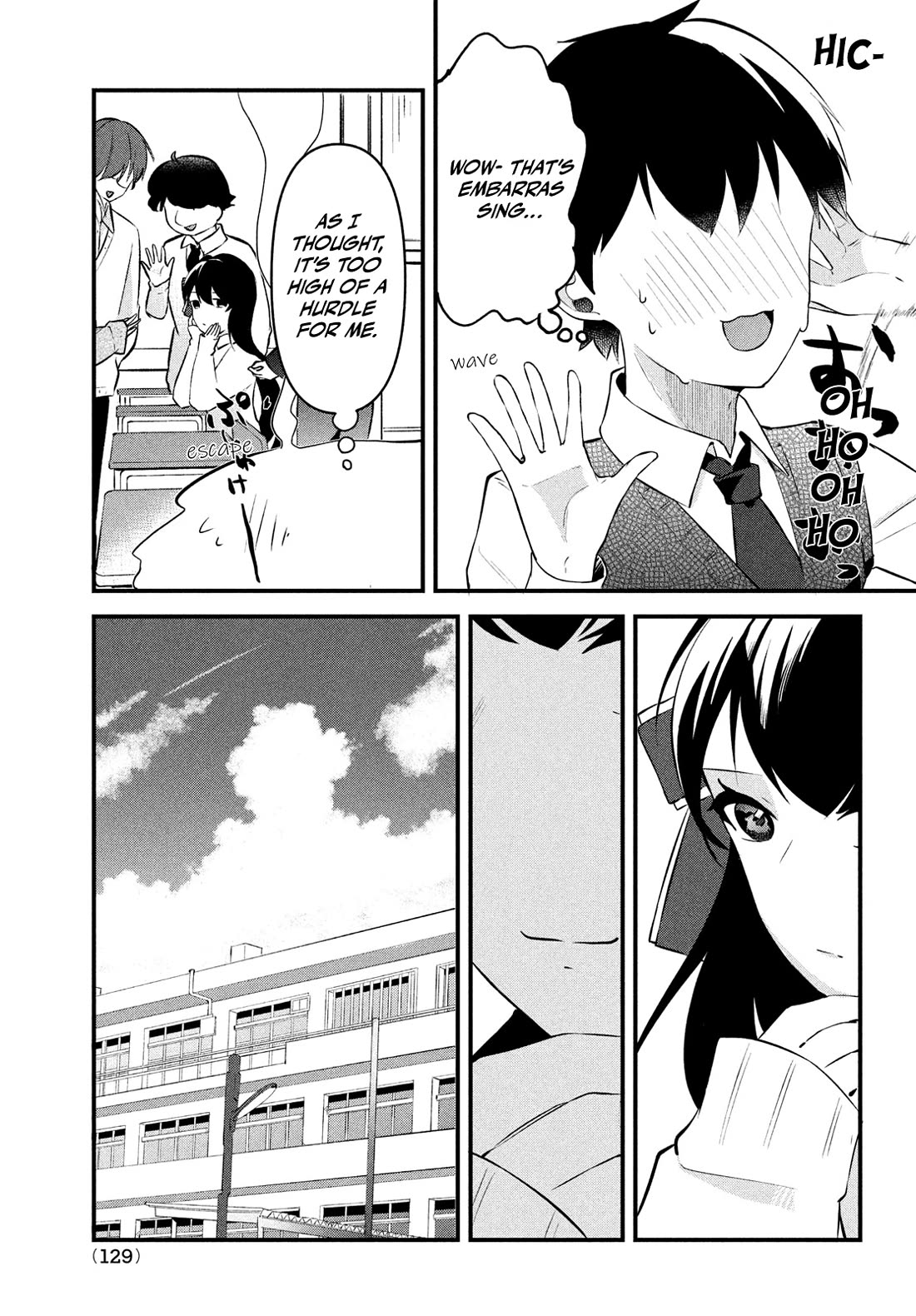 I Cut Ties With the Beauties That Always Made Fun of Me, but It Seems That They Actually Love Me. chapter 12 page 5