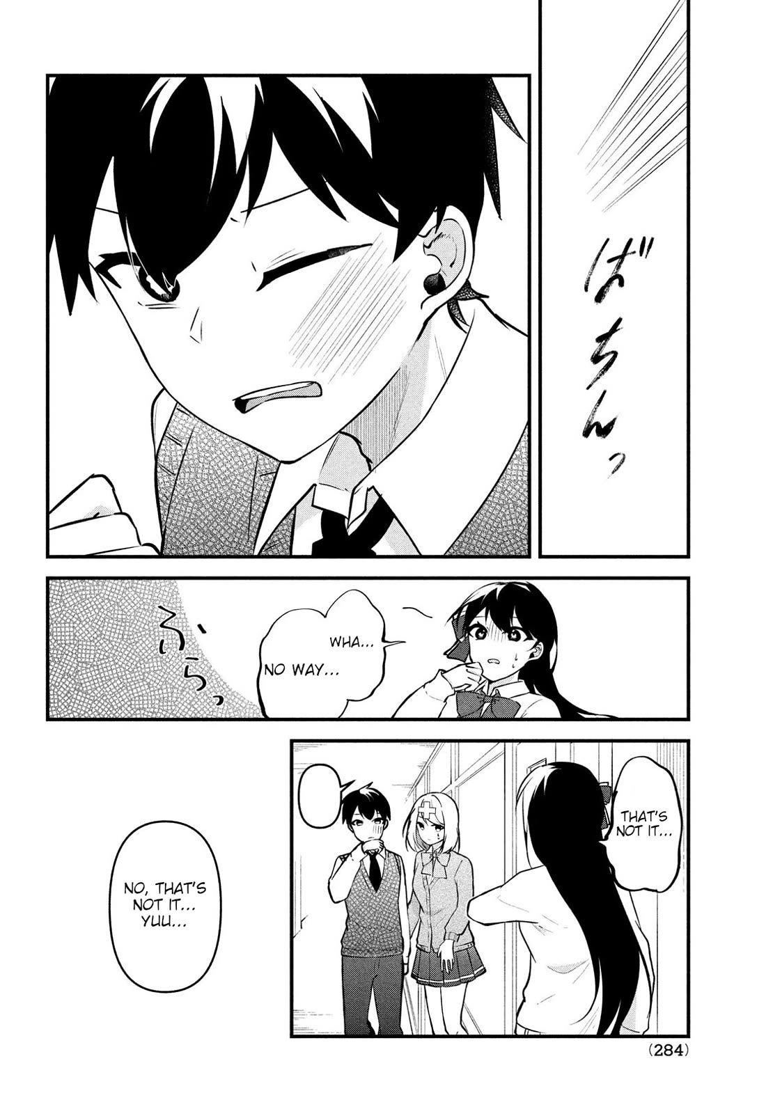 I Cut Ties With the Beauties That Always Made Fun of Me, but It Seems That They Actually Love Me. chapter 13 page 14