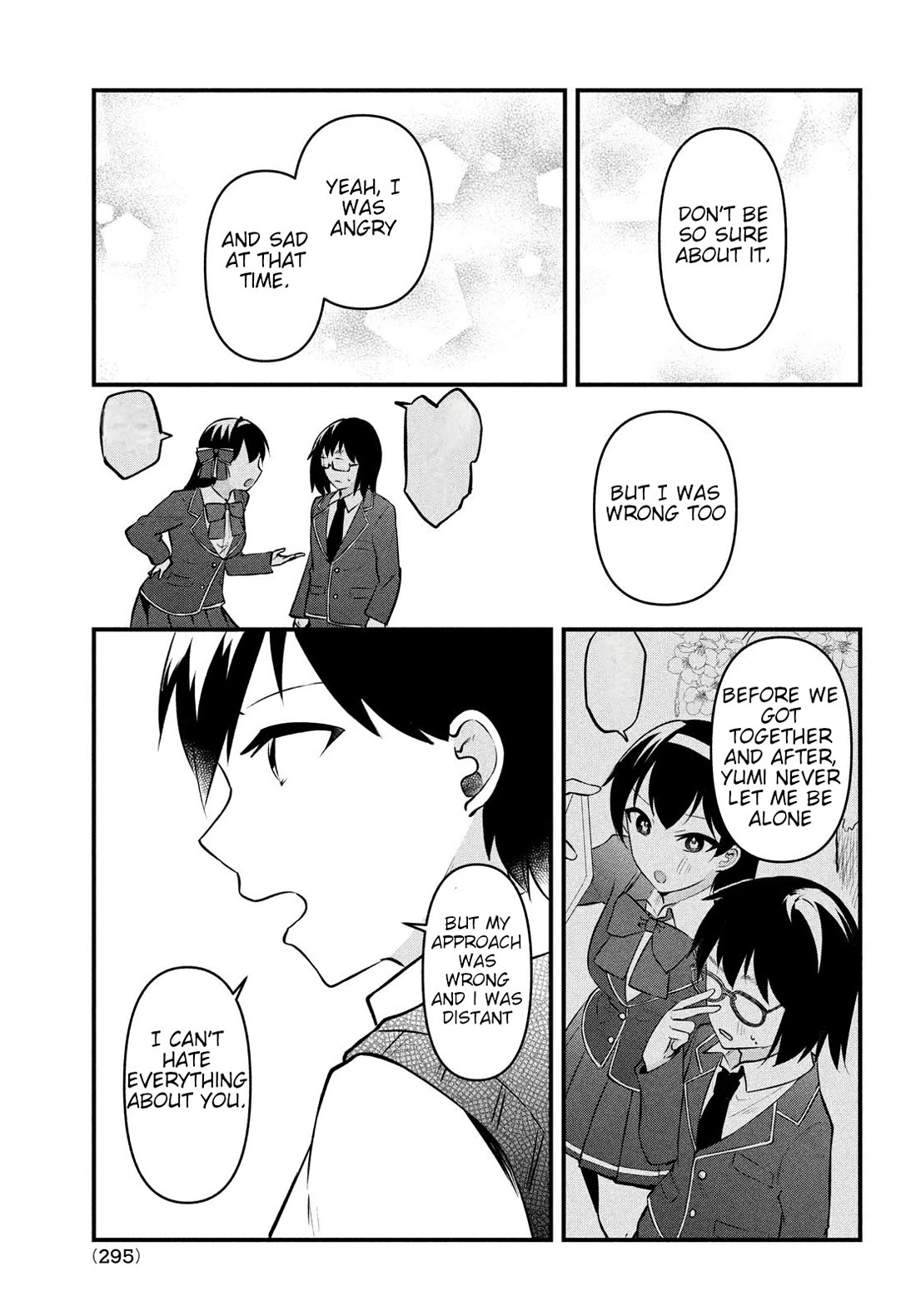 I Cut Ties With the Beauties That Always Made Fun of Me, but It Seems That They Actually Love Me. chapter 13 page 25