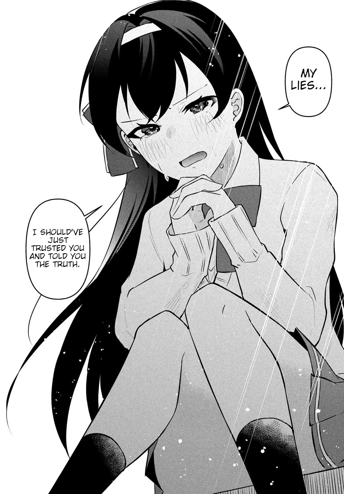 I Cut Ties With the Beauties That Always Made Fun of Me, but It Seems That They Actually Love Me. chapter 13 page 27