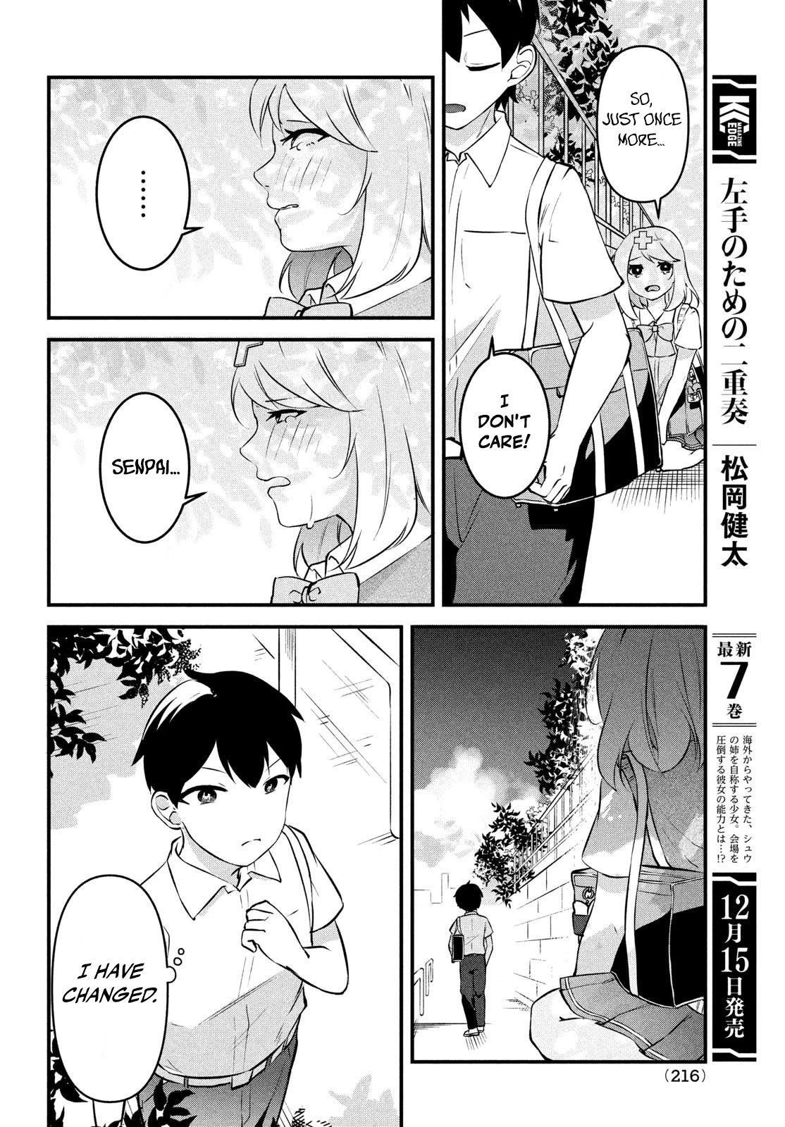 I Cut Ties With the Beauties That Always Made Fun of Me, but It Seems That They Actually Love Me. chapter 2 page 18