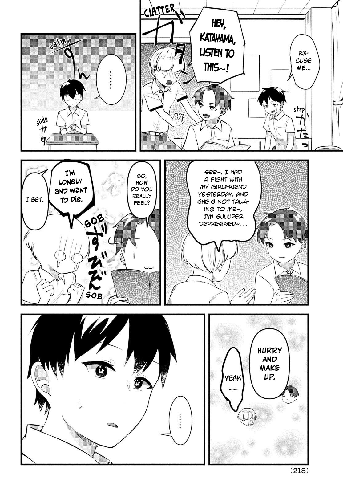 I Cut Ties With the Beauties That Always Made Fun of Me, but It Seems That They Actually Love Me. chapter 2 page 20