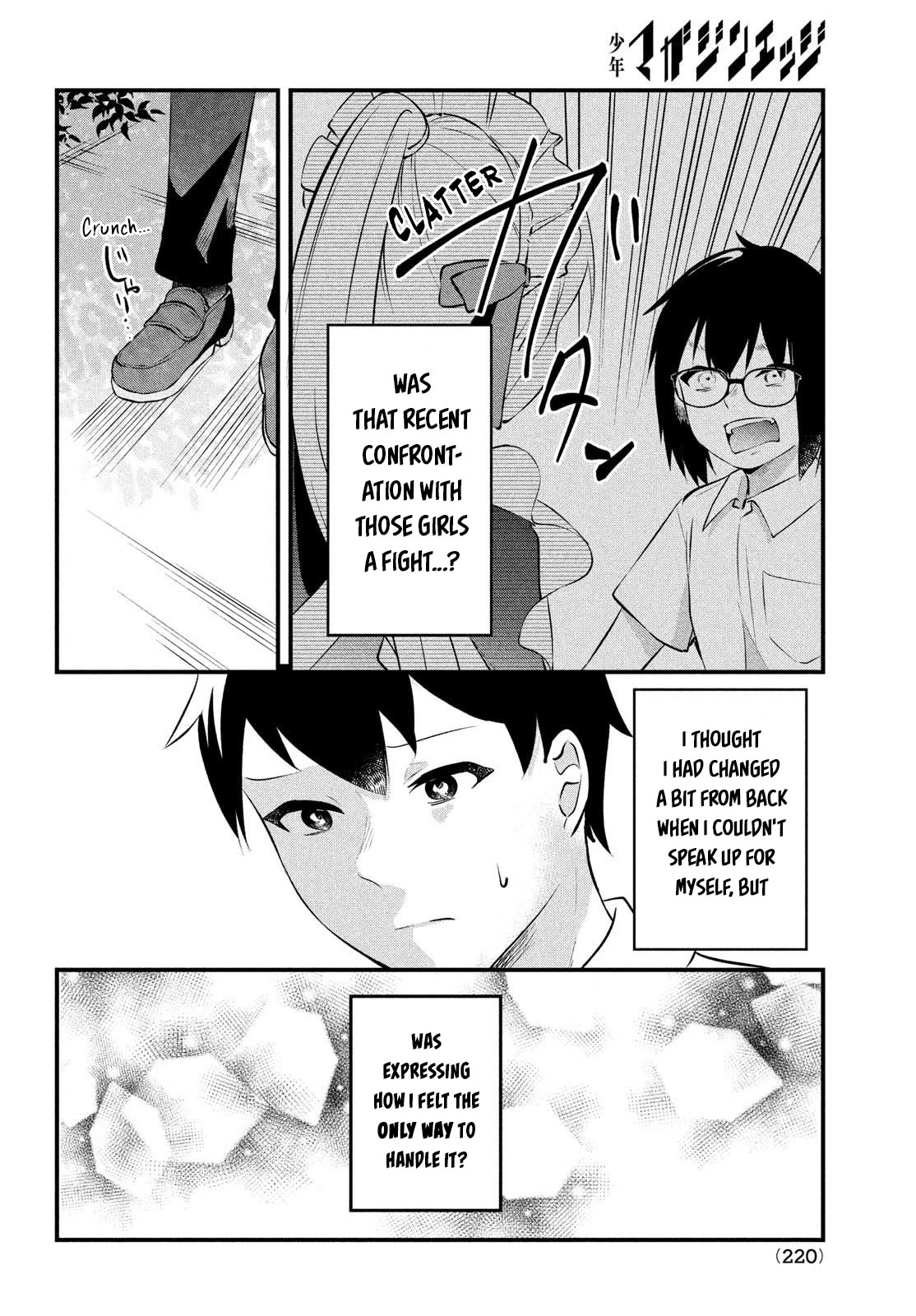 I Cut Ties With the Beauties That Always Made Fun of Me, but It Seems That They Actually Love Me. chapter 2 page 22