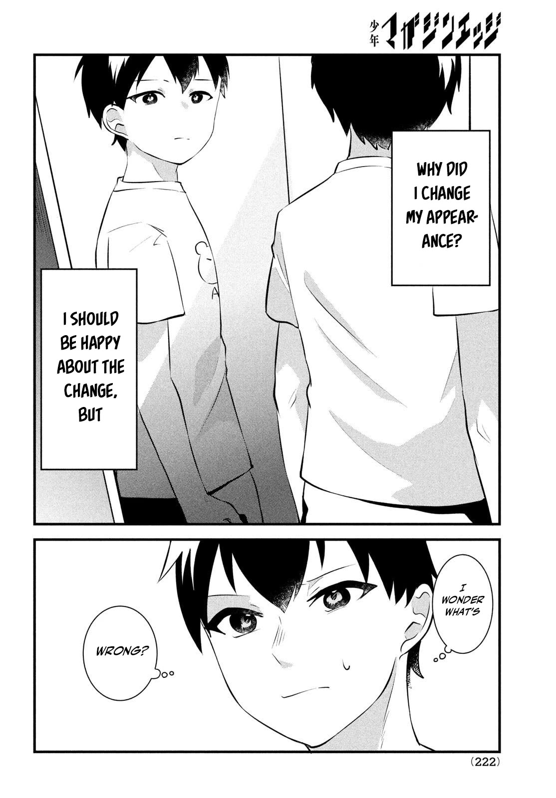 I Cut Ties With the Beauties That Always Made Fun of Me, but It Seems That They Actually Love Me. chapter 2 page 24