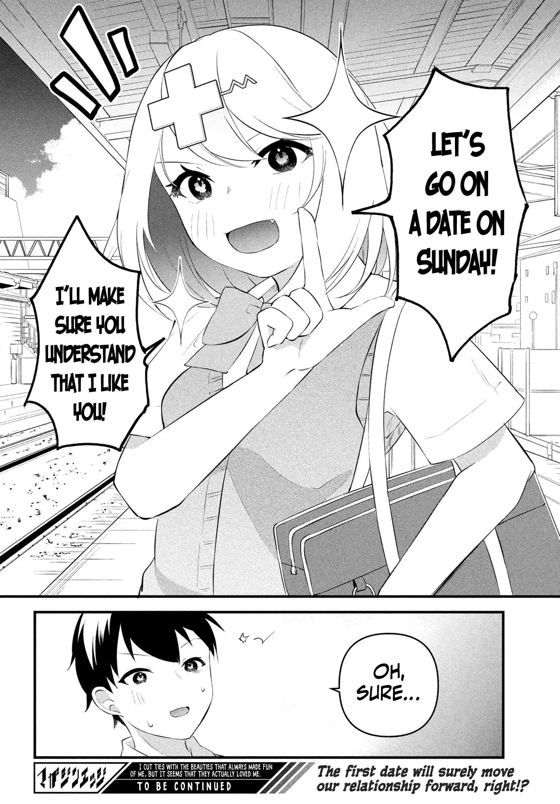 I Cut Ties With the Beauties That Always Made Fun of Me, but It Seems That They Actually Love Me. chapter 4 page 17