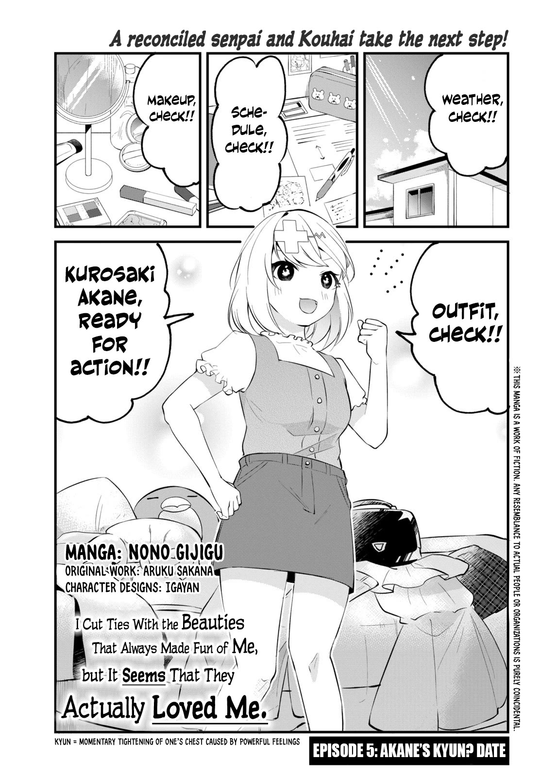 I Cut Ties With the Beauties That Always Made Fun of Me, but It Seems That They Actually Love Me. chapter 5 page 1