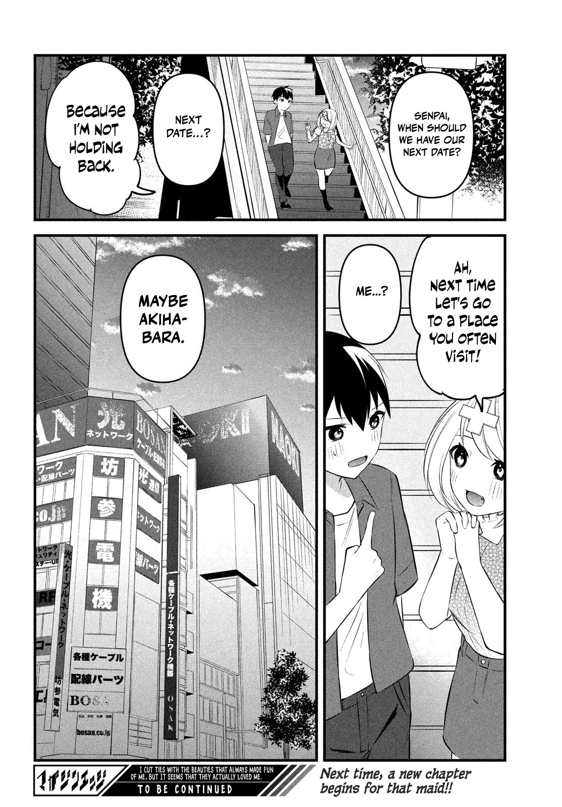 I Cut Ties With the Beauties That Always Made Fun of Me, but It Seems That They Actually Love Me. chapter 6 page 17