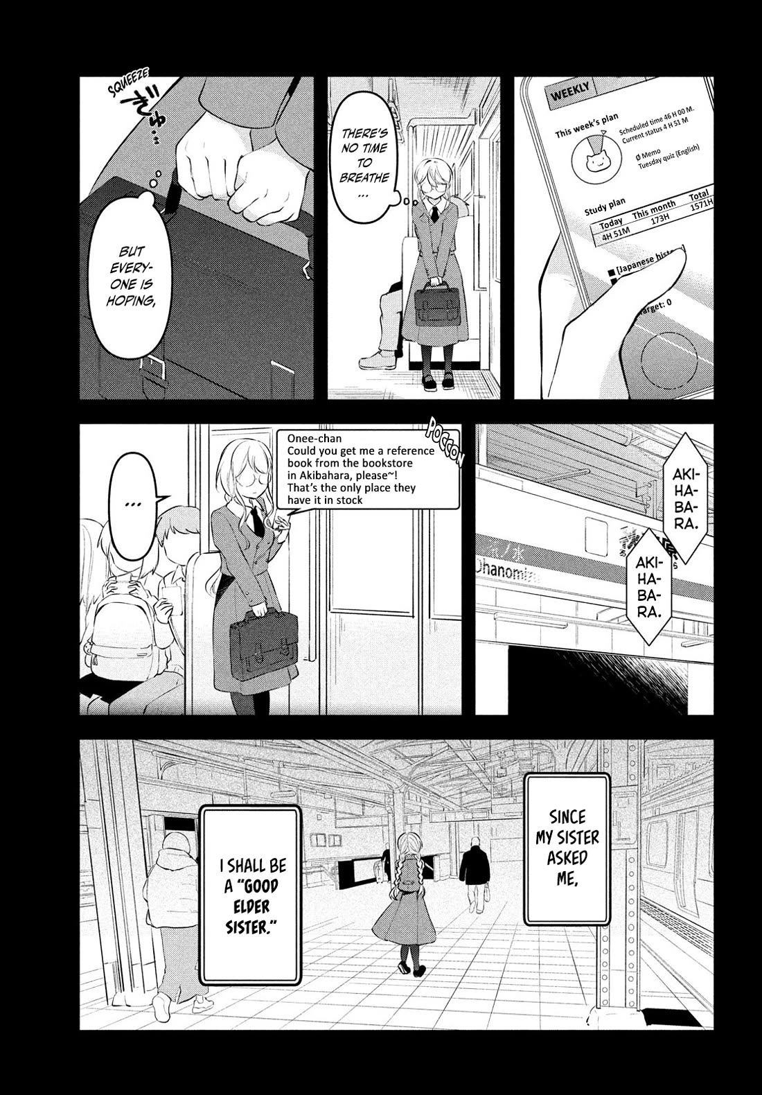 I Cut Ties With the Beauties That Always Made Fun of Me, but It Seems That They Actually Love Me. chapter 7 page 12