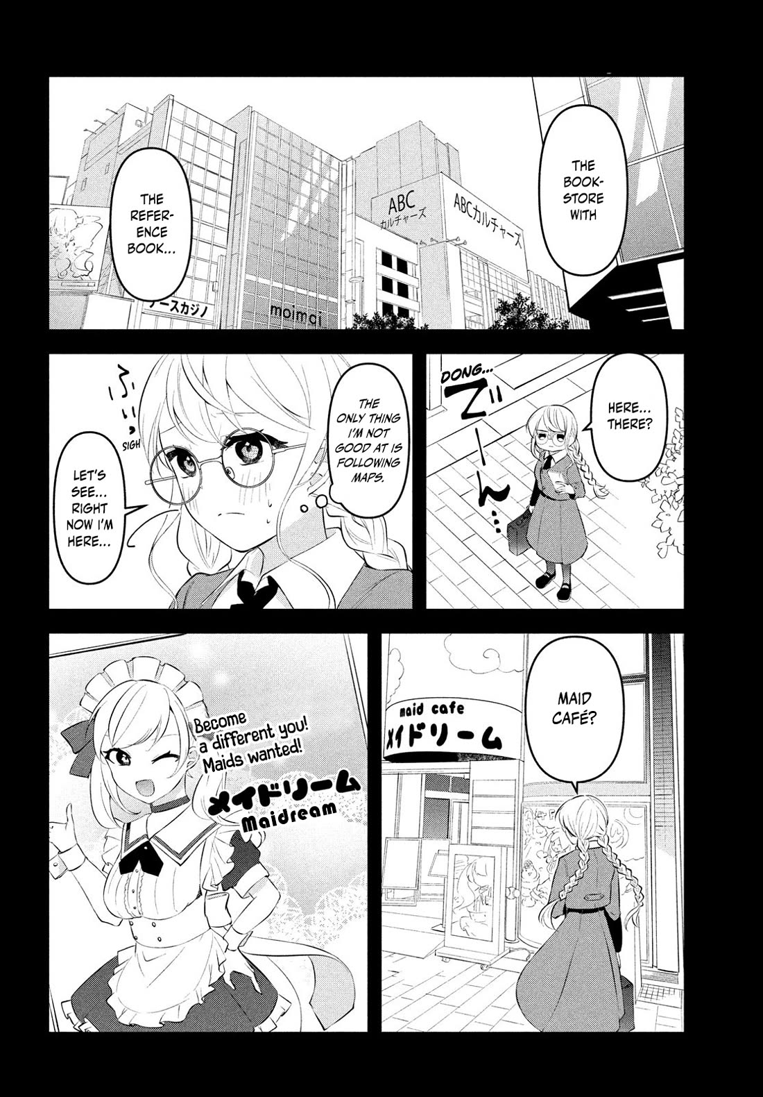 I Cut Ties With the Beauties That Always Made Fun of Me, but It Seems That They Actually Love Me. chapter 7 page 13