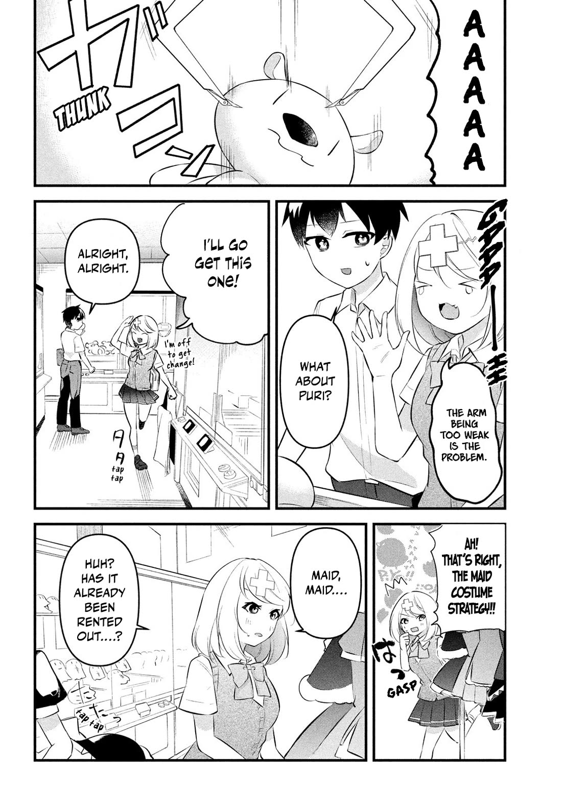 I Cut Ties With the Beauties That Always Made Fun of Me, but It Seems That They Actually Love Me. chapter 7 page 4