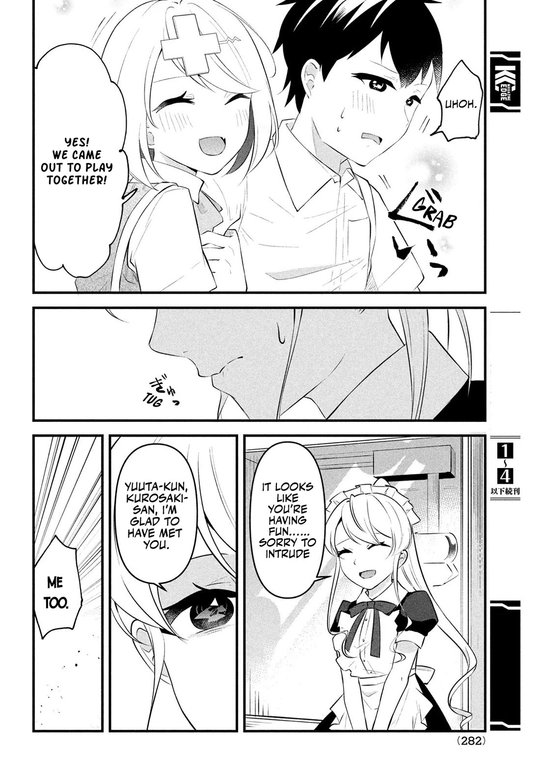 I Cut Ties With the Beauties That Always Made Fun of Me, but It Seems That They Actually Love Me. chapter 8 page 12