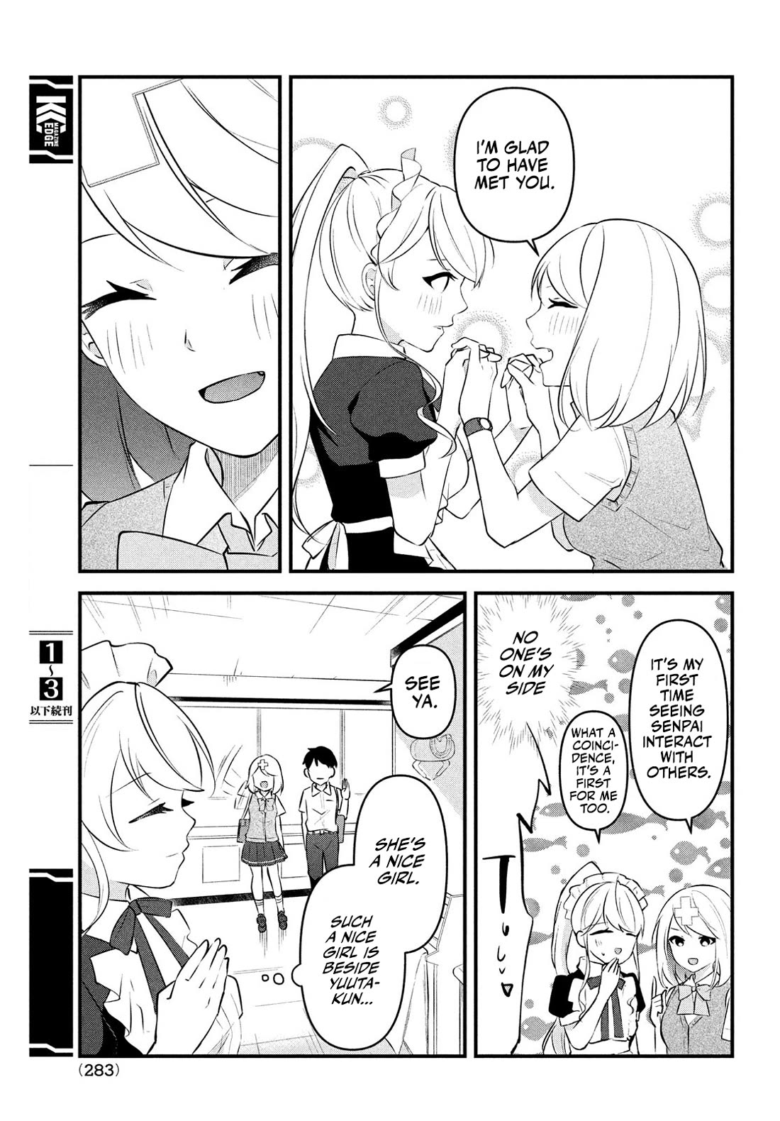 I Cut Ties With the Beauties That Always Made Fun of Me, but It Seems That They Actually Love Me. chapter 8 page 13