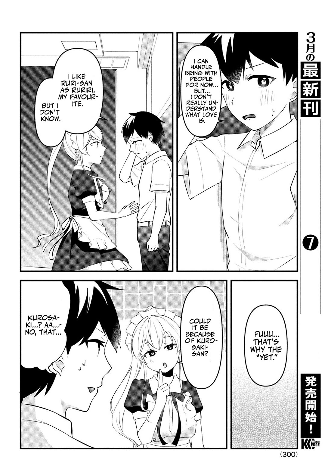 I Cut Ties With the Beauties That Always Made Fun of Me, but It Seems That They Actually Love Me. chapter 8 page 30