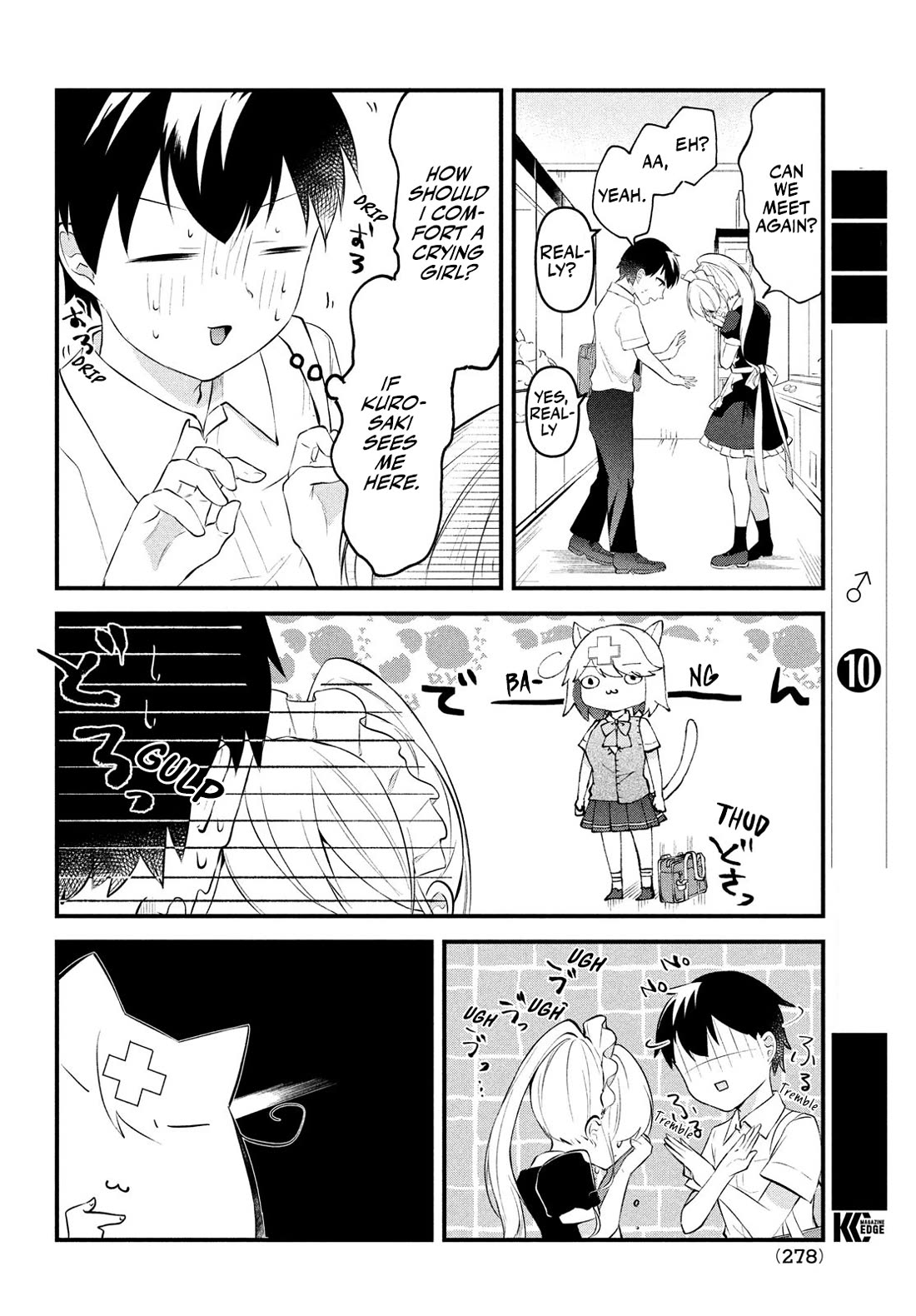 I Cut Ties With the Beauties That Always Made Fun of Me, but It Seems That They Actually Love Me. chapter 8 page 8