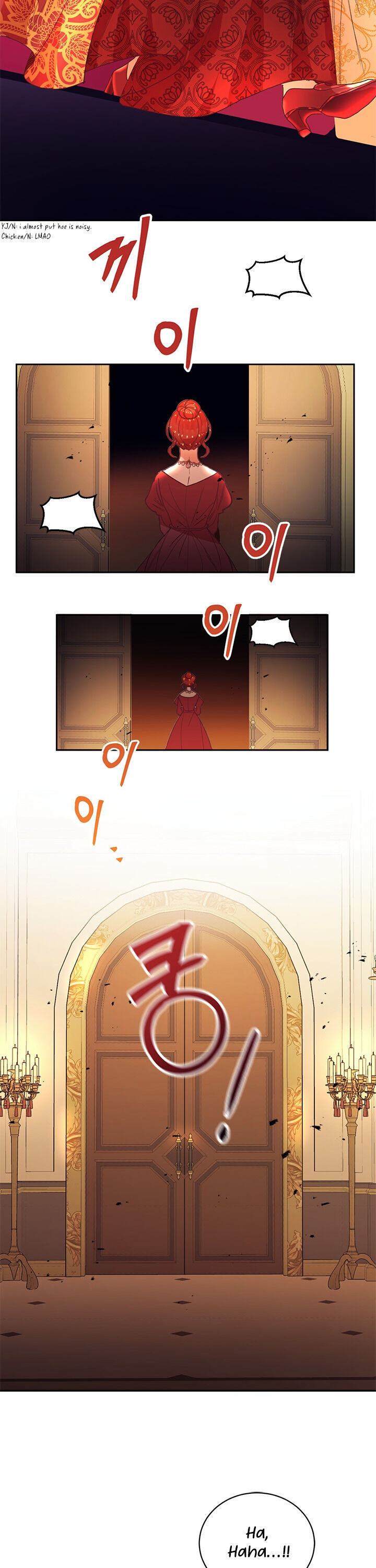 I Decided Not To Pretend I Don’t See It Anymore chapter 1 page 11