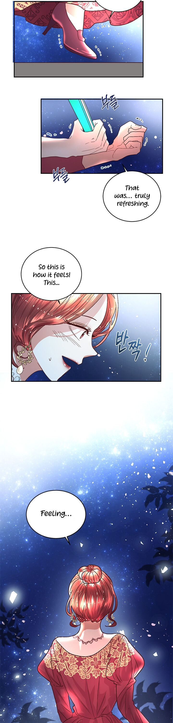 I Decided Not To Pretend I Don’t See It Anymore chapter 1 page 12