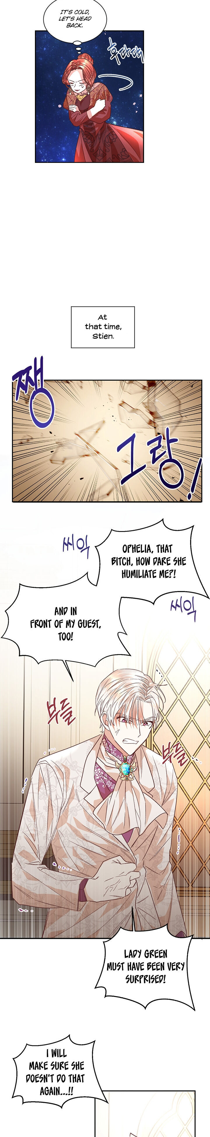 I Decided Not To Pretend I Don’t See It Anymore chapter 1 page 19