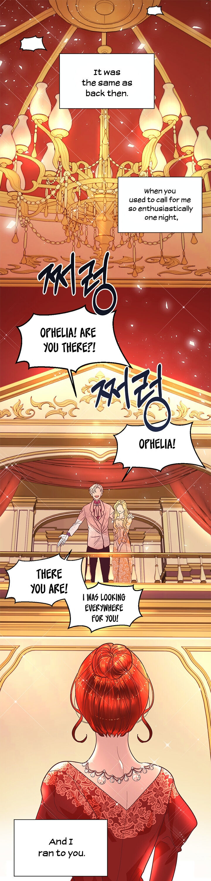 I Decided Not To Pretend I Don’t See It Anymore chapter 1 page 2