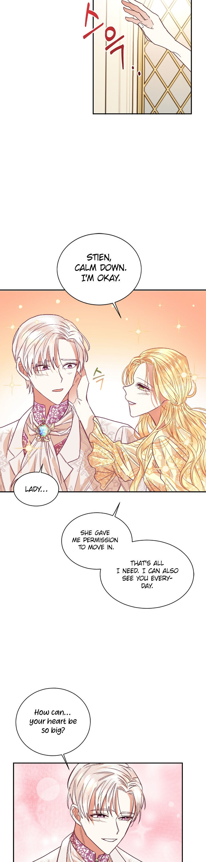 I Decided Not To Pretend I Don’t See It Anymore chapter 1 page 20