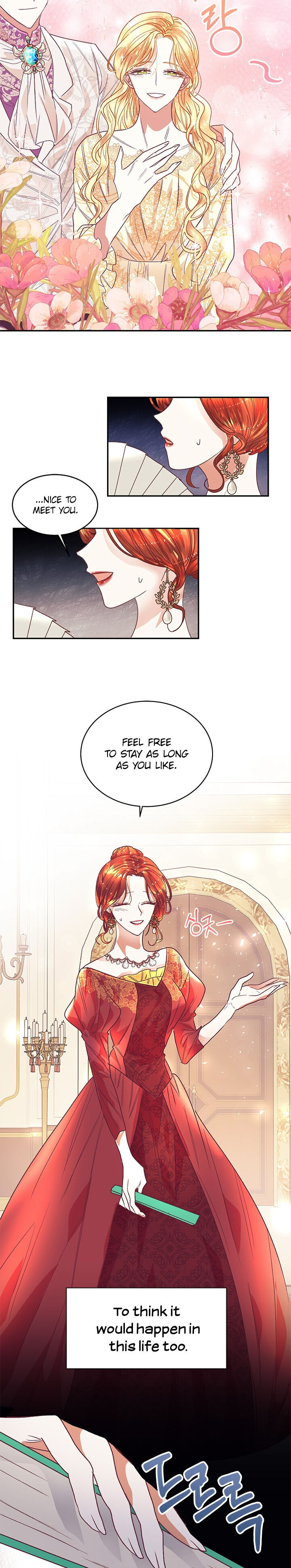 I Decided Not To Pretend I Don’t See It Anymore chapter 1 page 4