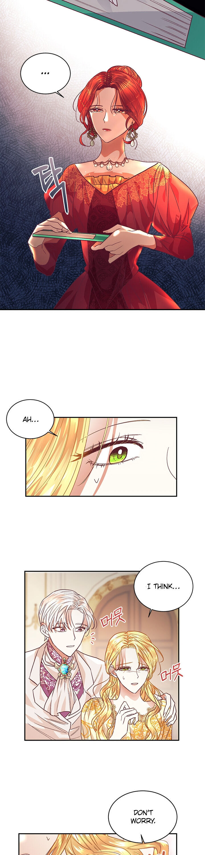 I Decided Not To Pretend I Don’t See It Anymore chapter 1 page 5