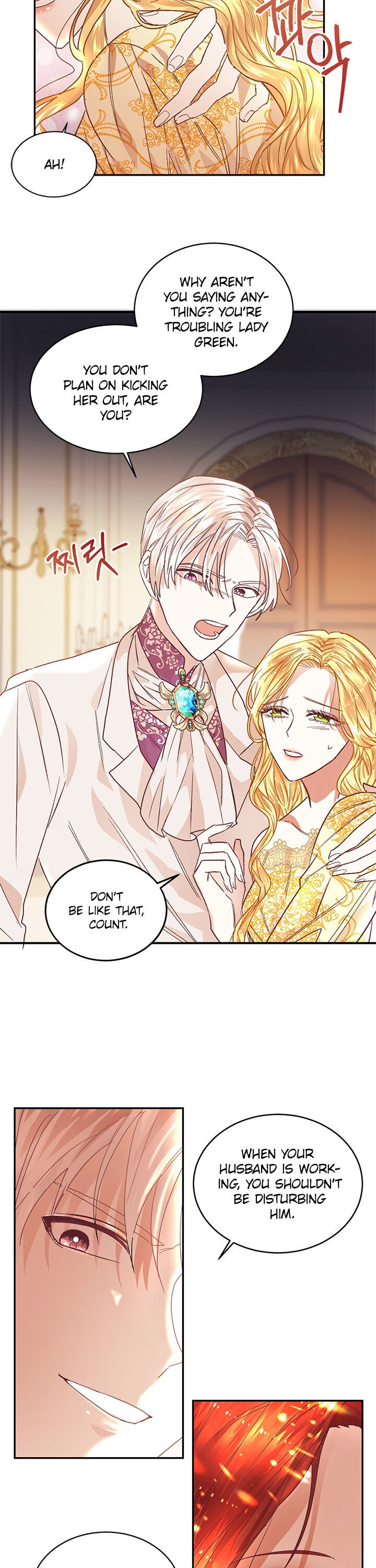 I Decided Not To Pretend I Don’t See It Anymore chapter 1 page 6