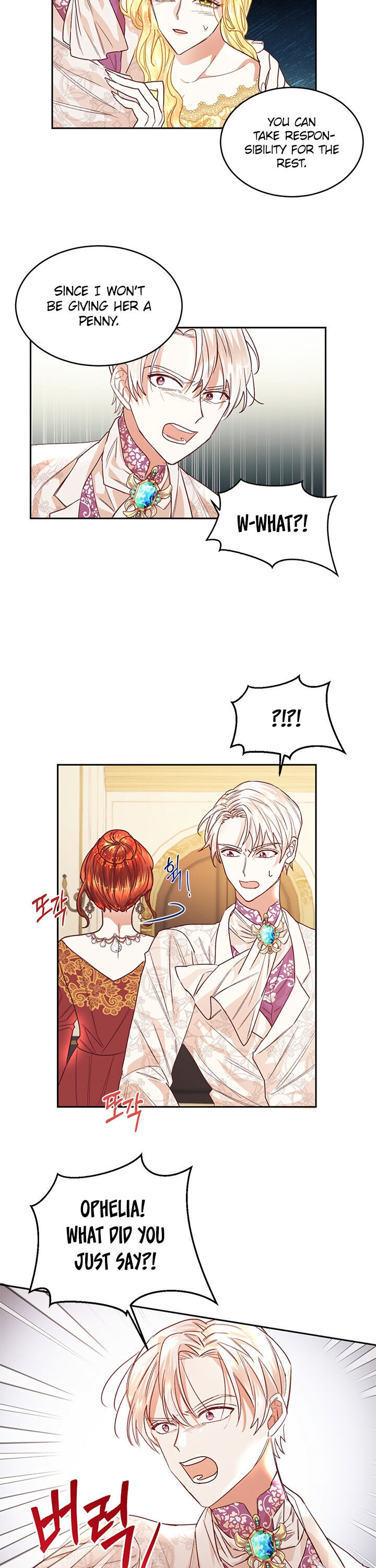 I Decided Not To Pretend I Don’t See It Anymore chapter 1 page 9