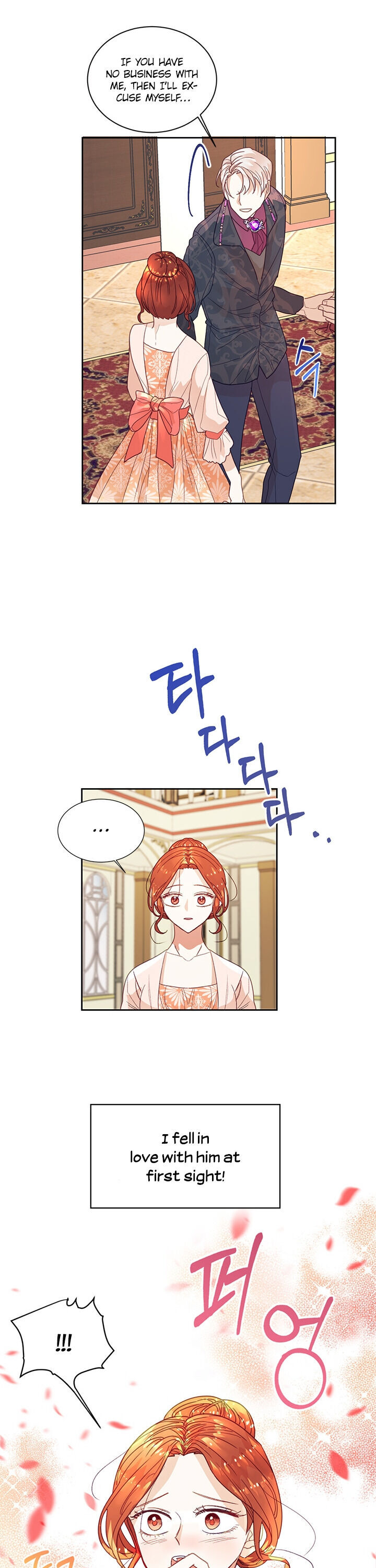 I Decided Not To Pretend I Don’t See It Anymore chapter 2 page 11