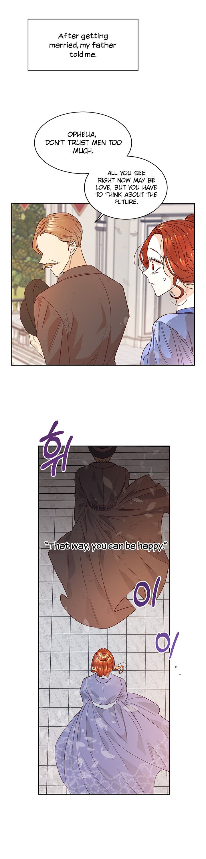 I Decided Not To Pretend I Don’t See It Anymore chapter 2 page 14