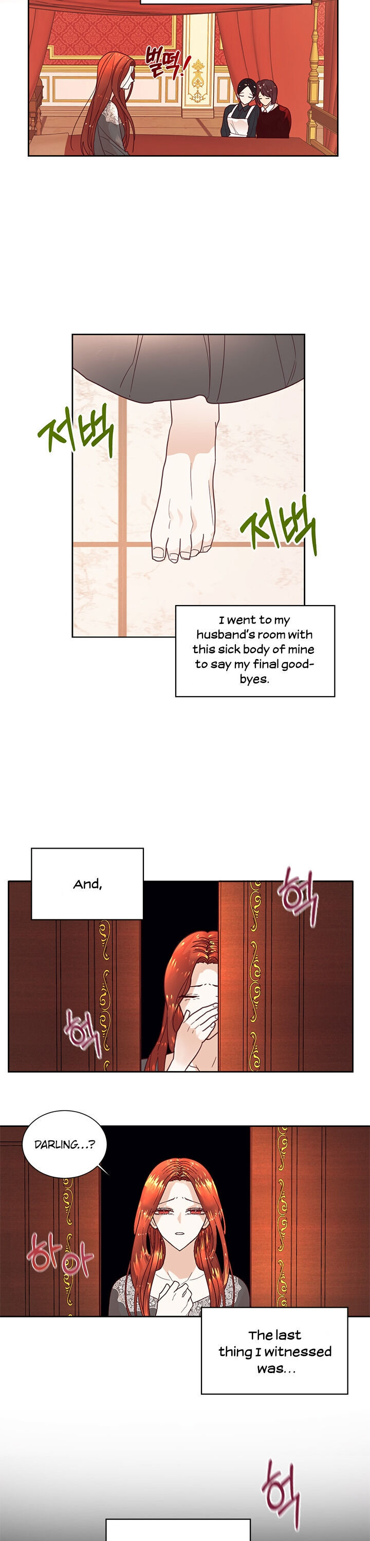 I Decided Not To Pretend I Don’t See It Anymore chapter 2 page 22