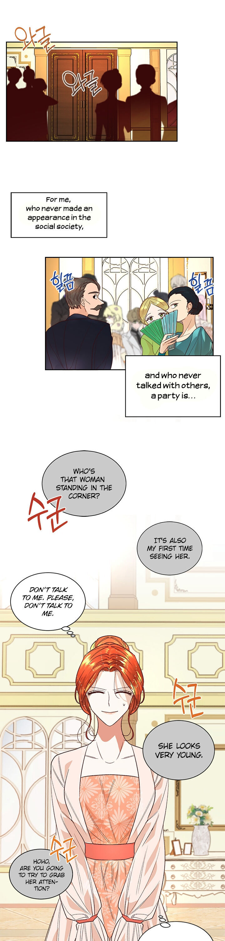 I Decided Not To Pretend I Don’t See It Anymore chapter 2 page 8