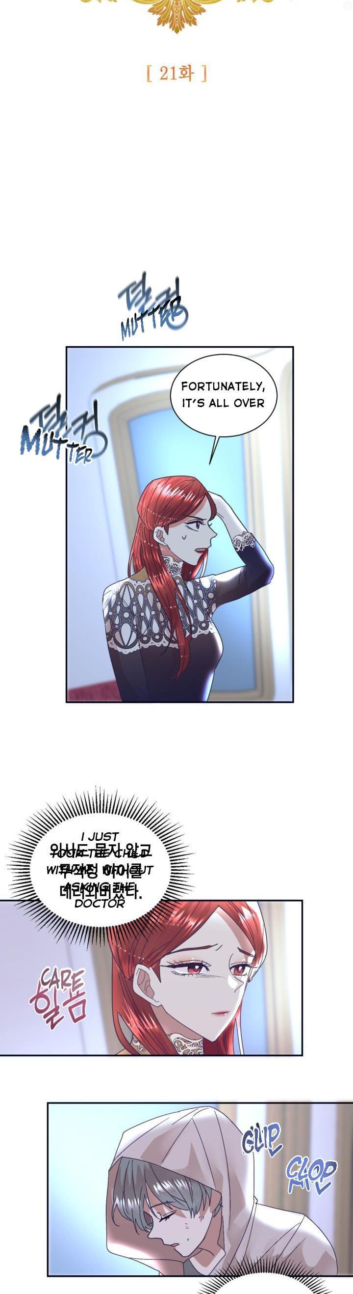 I Decided Not To Pretend I Don’t See It Anymore chapter 21 page 7