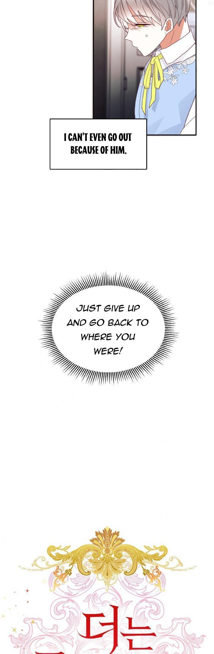 I Decided Not To Pretend I Don’t See It Anymore chapter 22 page 5