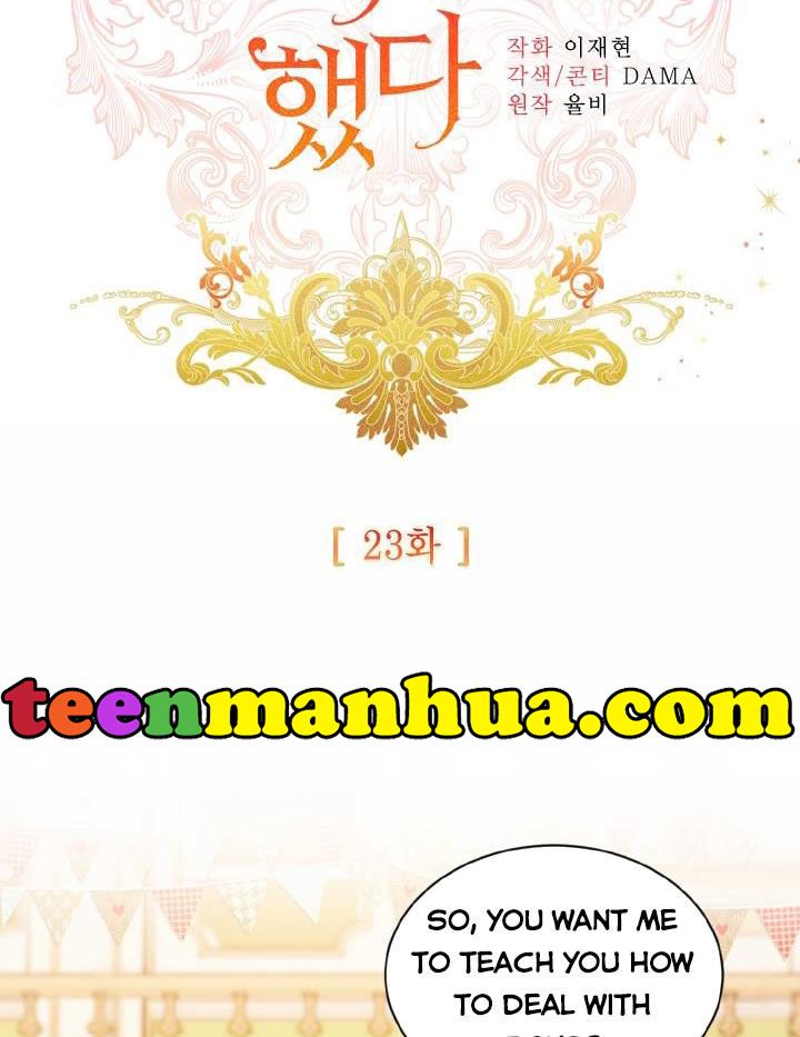 I Decided Not To Pretend I Don’t See It Anymore chapter 23 page 16