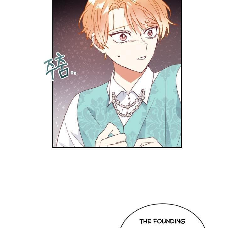 I Decided Not To Pretend I Don’t See It Anymore chapter 23 page 41