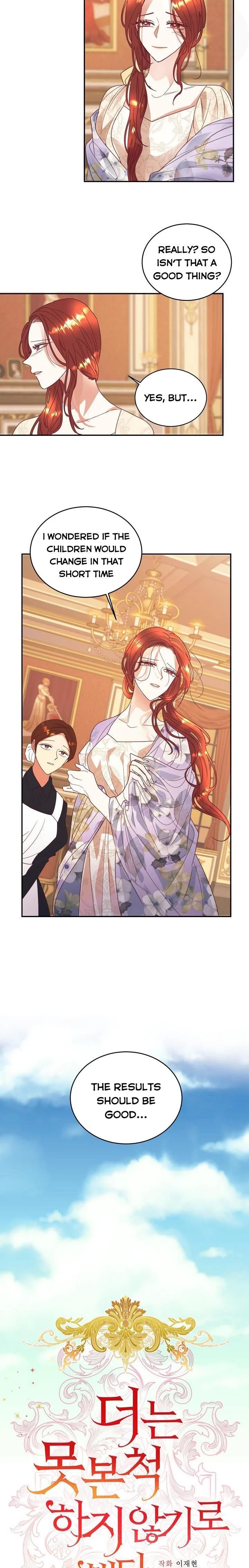 I Decided Not To Pretend I Don’t See It Anymore chapter 24 page 3