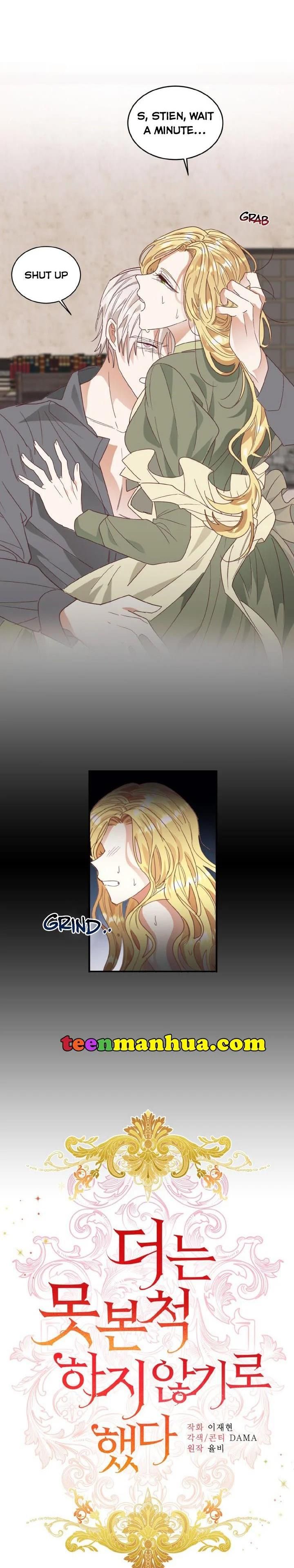 I Decided Not To Pretend I Don’t See It Anymore chapter 25 page 6