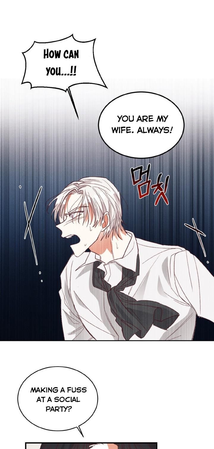 I Decided Not To Pretend I Don’t See It Anymore chapter 26 page 17