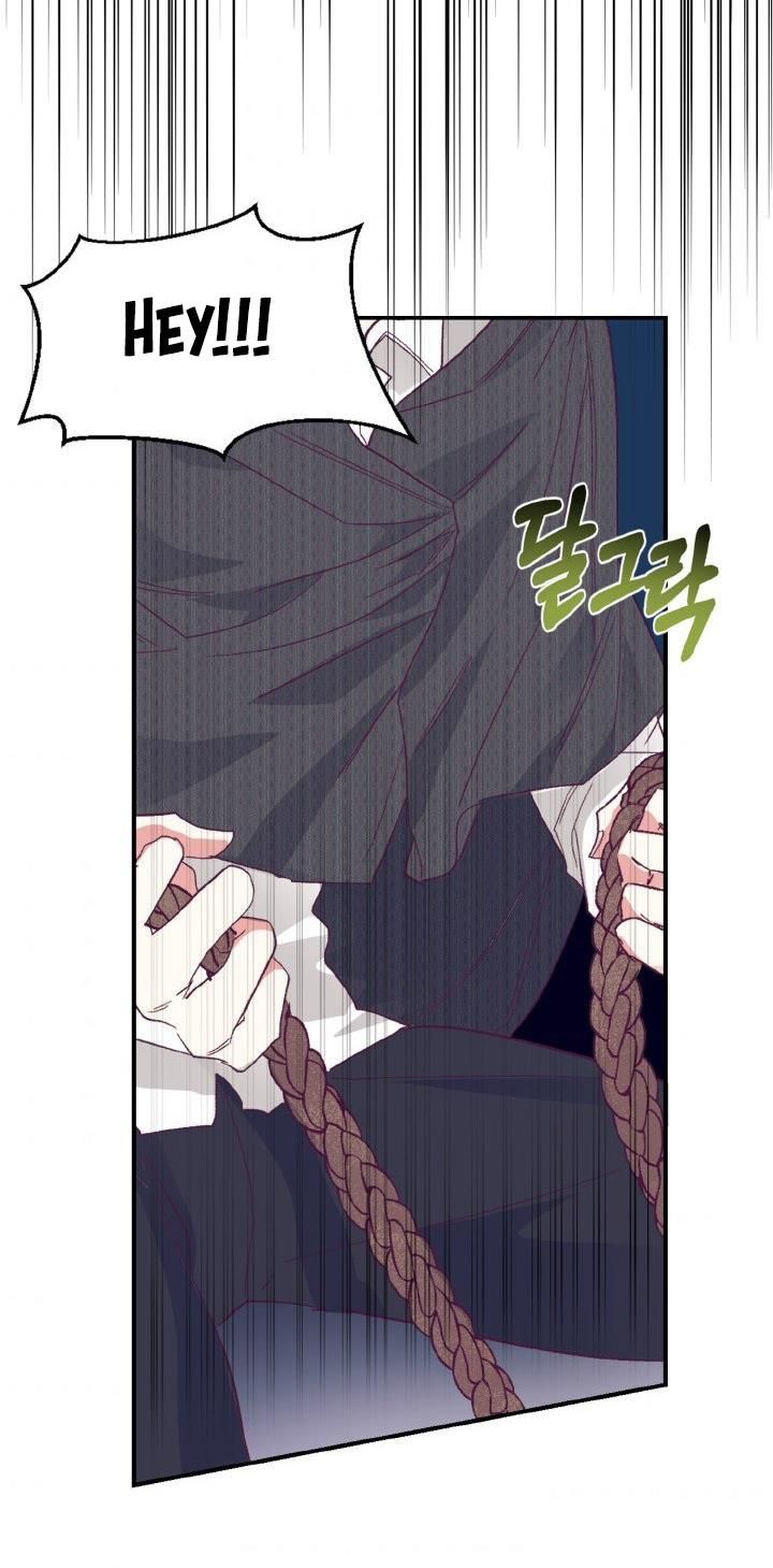 I Decided Not To Pretend I Don’t See It Anymore chapter 26 page 49