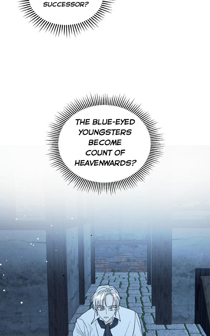 I Decided Not To Pretend I Don’t See It Anymore chapter 27 page 15