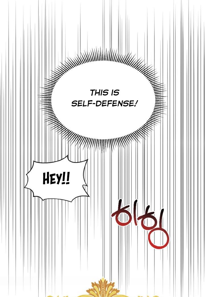 I Decided Not To Pretend I Don’t See It Anymore chapter 27 page 21