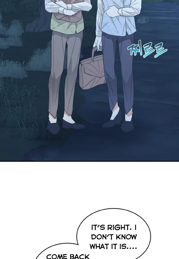 I Decided Not To Pretend I Don’t See It Anymore chapter 27 page 24