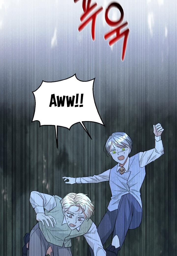 I Decided Not To Pretend I Don’t See It Anymore chapter 27 page 43