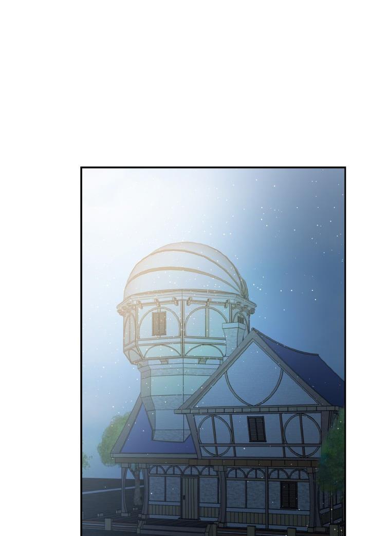 I Decided Not To Pretend I Don’t See It Anymore chapter 27 page 54