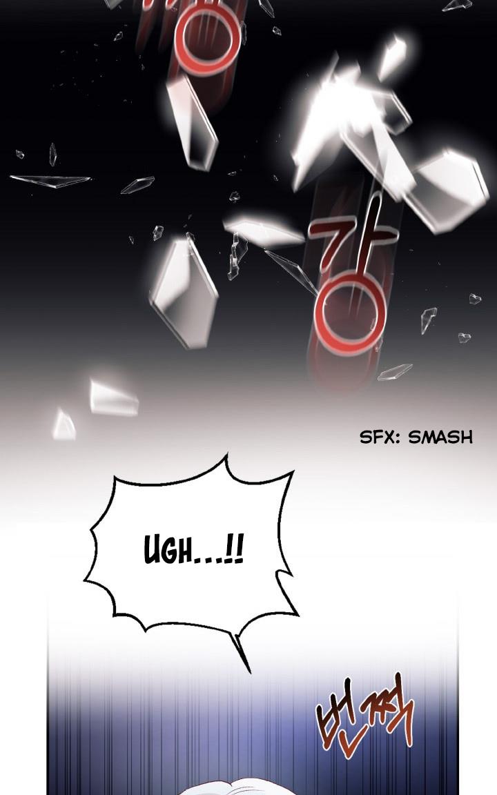 I Decided Not To Pretend I Don’t See It Anymore chapter 27 page 7